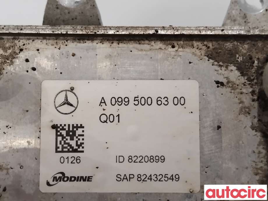 Oljekjøler til Mercedes E-Klasse 2016-2023 (W213) (W213) (MERCEDES|A0995006300|8220899)