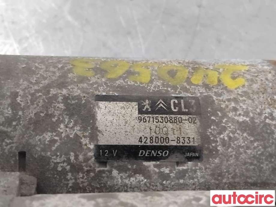 Starter til Peugeot 2008 2013-2019 (Type I)  (PEUGEOT|1608064680|428000-8331|9671530880)
