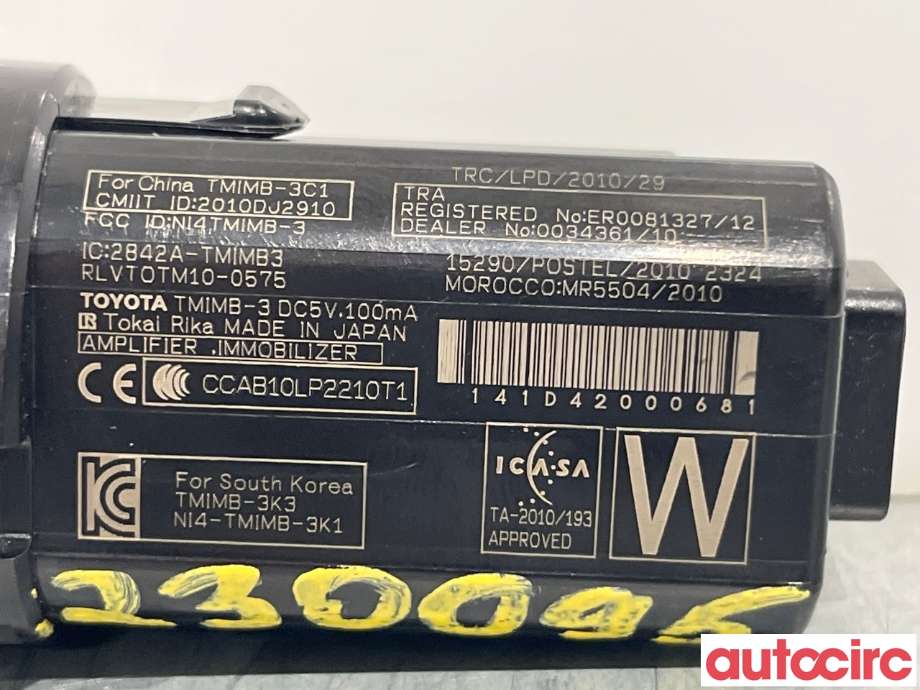 Bryter start/stopp til Toyota Yaris 2012-2014 (Type III, Fase 1)  (TOYOTA|8961102061)