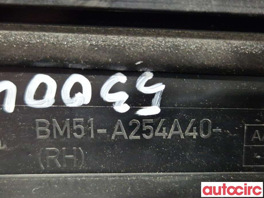 Diverse deler til Ford Focus 2011-2014 (Type III, Fase 1)  (FORD|1751092|BM51-A254A40|BM51-254A40)