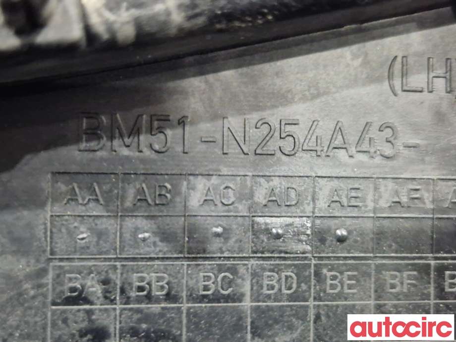 Diverse deler til Ford Focus 2011-2014 (Type III, Fase 1)  (FORD|2275961|BM51-N254A43-AF)