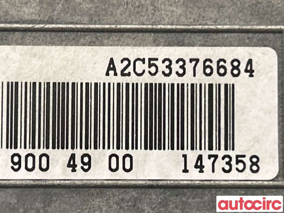 Multimedia display (MCU - Media Controller Unit) til Mercedes E-Klasse 2009-2013 (Fase 1) (W212) (W212) (MERCEDES|A2129009122|A2129004900)