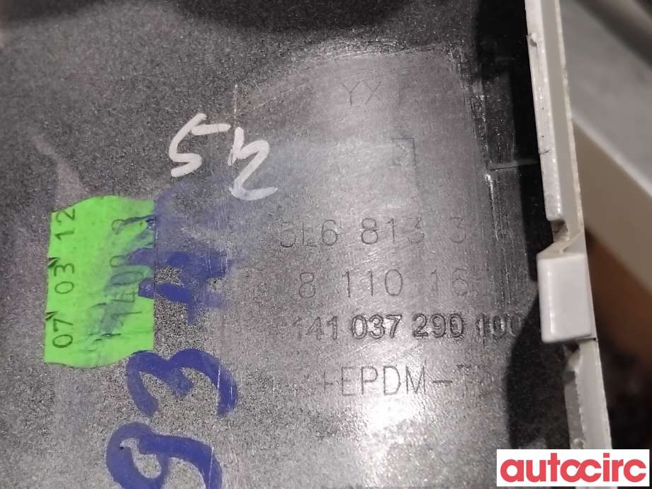 Støtfangerving høyre bak til Škoda Yeti 2009-2013 (Fase 1) (SKODA|5L6813346|)