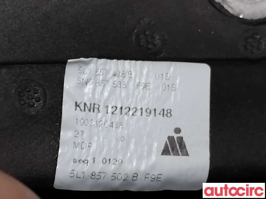 Speil høyre til Škoda Yeti 2009-2013 (Fase 1)  (SKODA|5L1857508B||5N0857538)