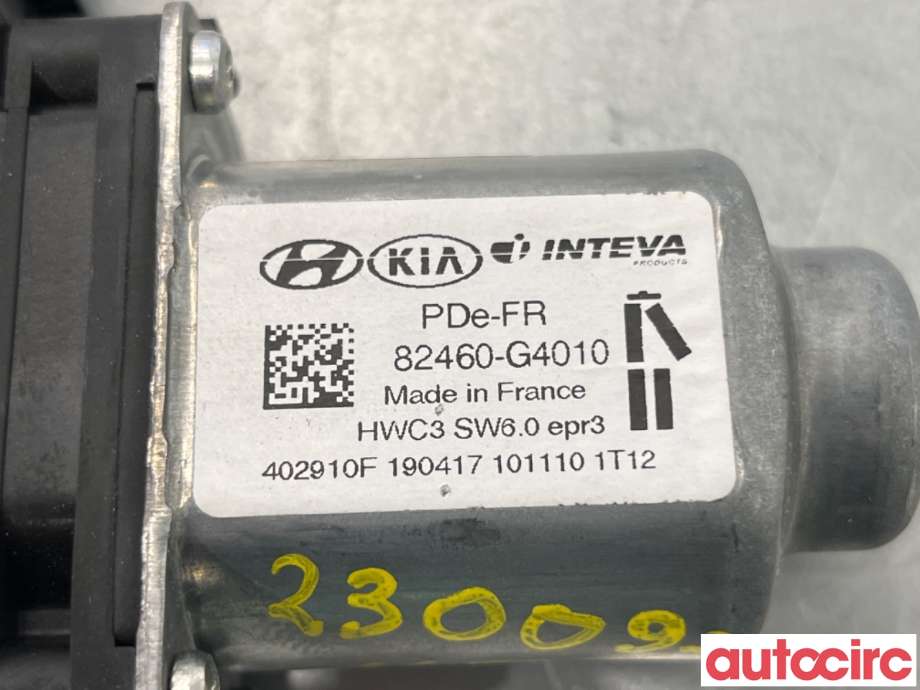 Ruteheis høyre foran til Hyundai i30 2017-2020 (Type III) (HYUNDAI|82460G4010|402910F|82460-G4010)