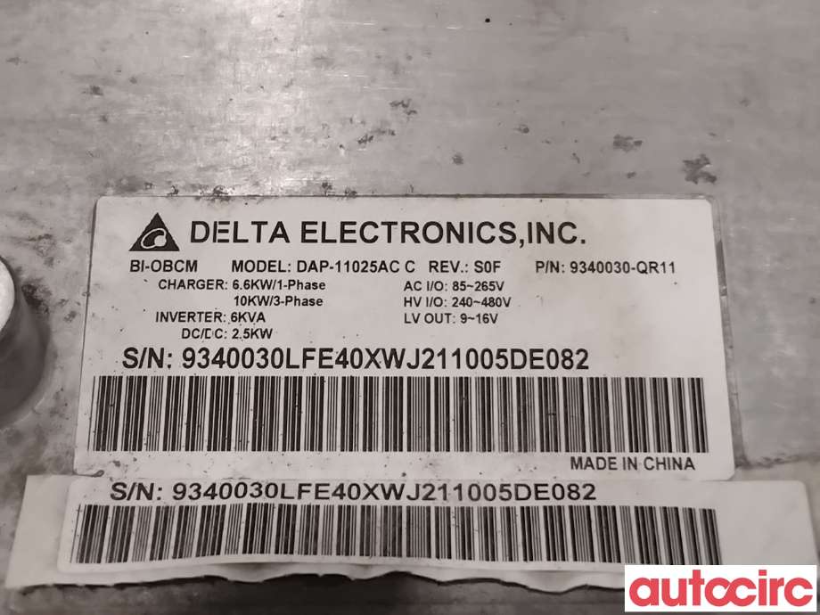 Batterilader (OBC - On Board Charger) til Hongqi E-HS9 2022-->>  (HONGQI|9340030-QR11|DAP-11025AC)