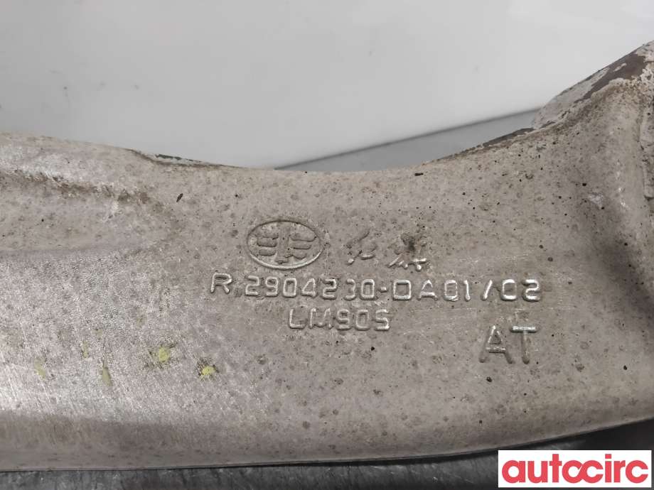 Bærebru høyre foran nedre til Hongqi E-HS9 2022-->> (HONGQI|2904230-DA01|)