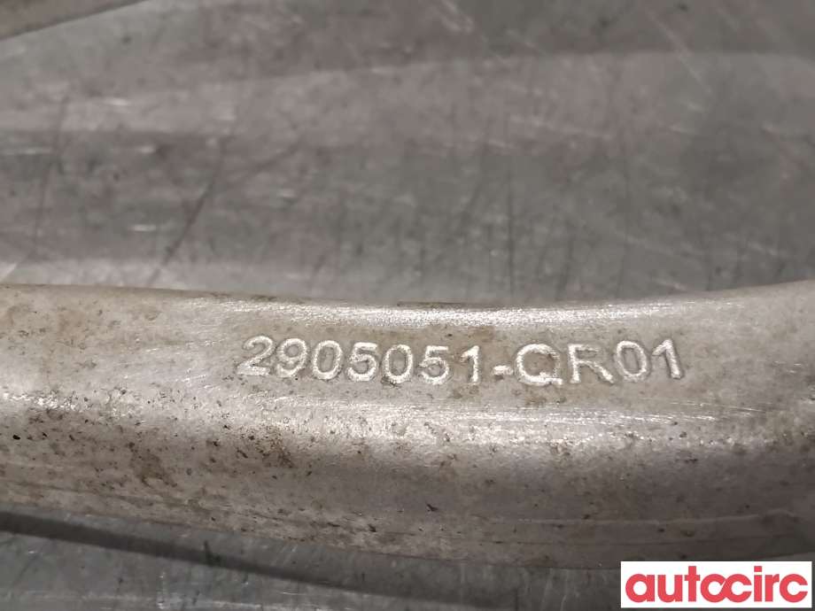 Diverse deler til Hongqi E-HS9 2022-->>  (HONGQI|2905051-QR01|)