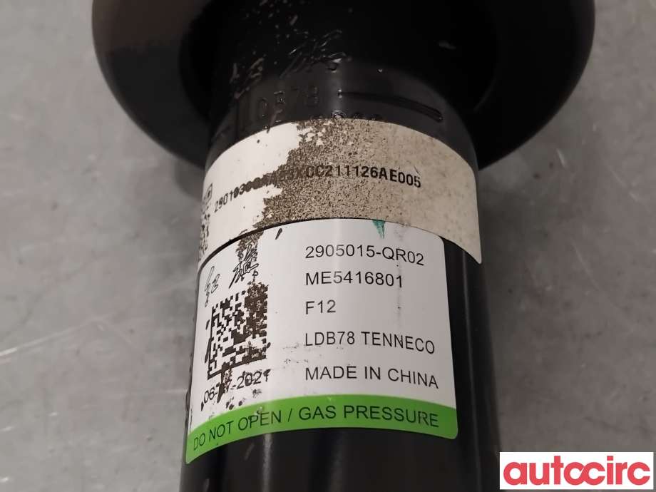 Fjærbein høyre foran til Hongqi E-HS9 2022-->>  (HONGQI|2905015-QR02|ME5416801)