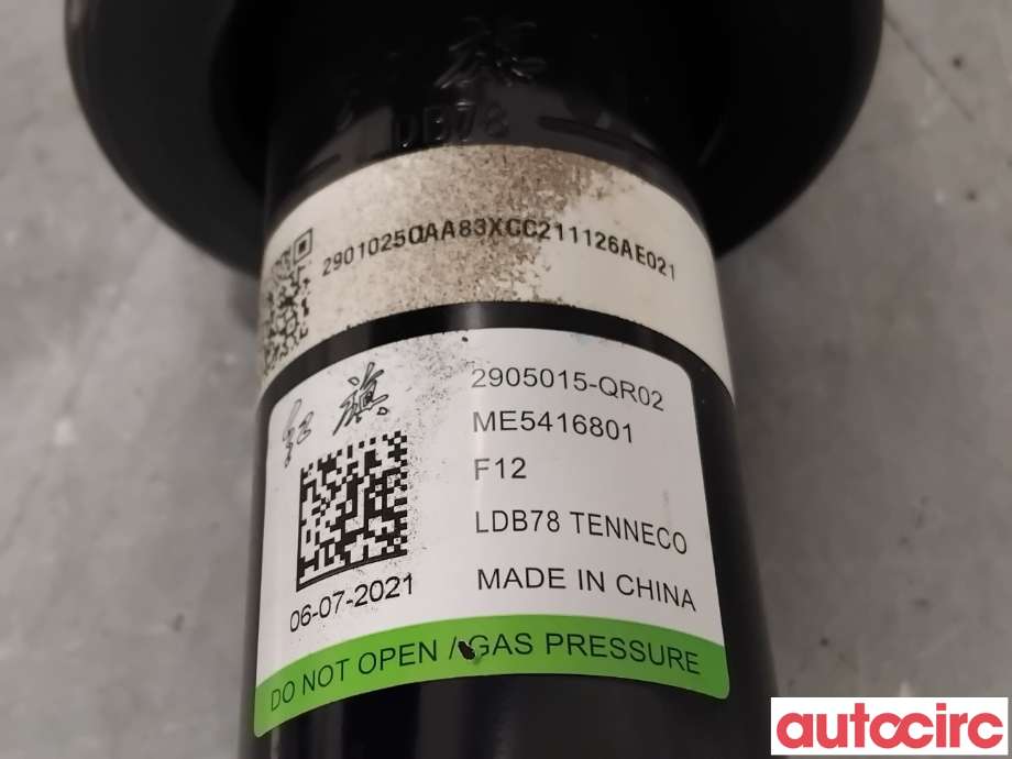 Fjærbein venstre foran til Hongqi E-HS9 2022-->> (HONGQI|2905015-QR02|ME5416801)