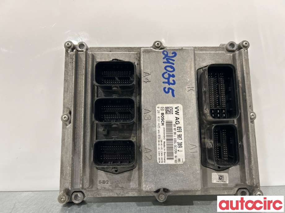 Styreenhet motor til VW Amarok 2016-2022 (Type I, Fase 2)  (VOLKSWAGEN|2H6907311F2HA)