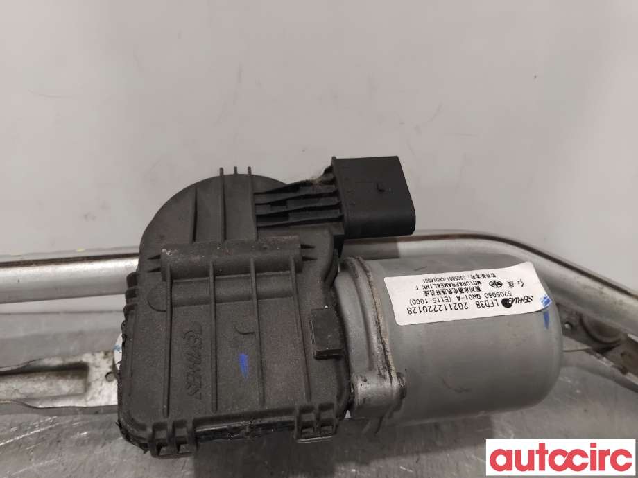 Viskermotor frontrute til Hongqi E-HS9 2022-->>  (HONGQI|5205080-QR01|)
