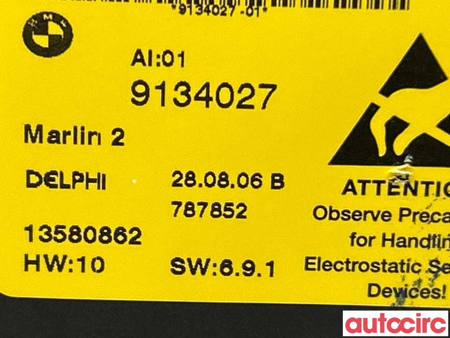 Bryter setevarme til BMW 5-Serie 2003-2010 (E60/E61) (E60/E61) (BMW|61319159168)