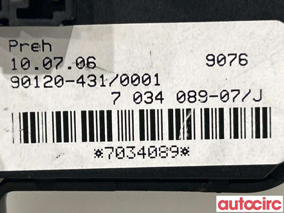 Diverse deler til BMW 5-Serie 2003-2010 (E60/E61) (E60/E61) (BMW|51167034089)