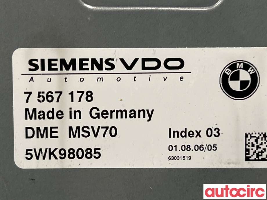 Styreenhet motor til BMW 5-Serie 2003-2010 (E60/E61) (E60/E61) (BMW|12147577970)