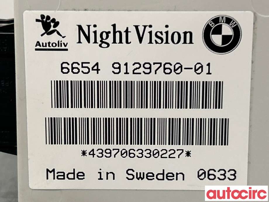 Styreenhet diverse til BMW 5-Serie 2003-2010 (E60/E61) (E60/E61) (BMW|66549164992|)