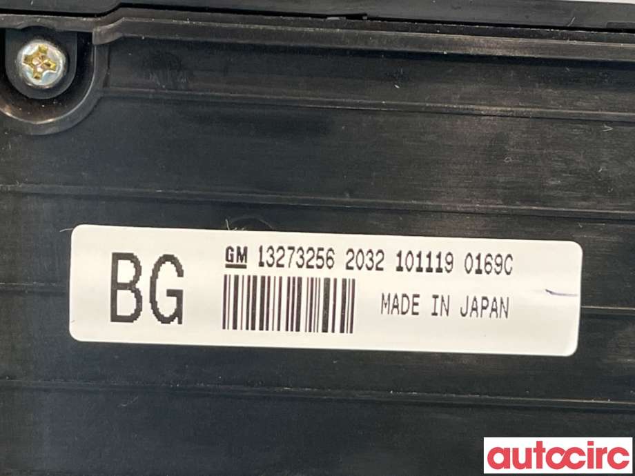 Bryter diverse til Opel Insignia A 2009-2014  (OPEL|13273256|)