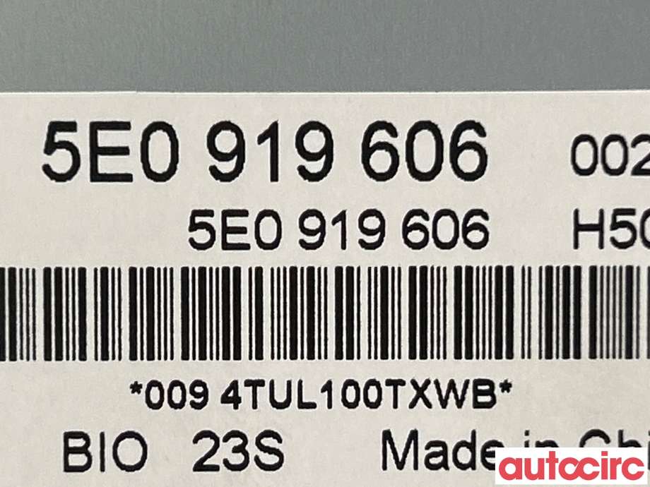Instrument kjørecomputer til Škoda Octavia 2013-2016 (Type III, Fase 1)  (SKODA|5E0919606)