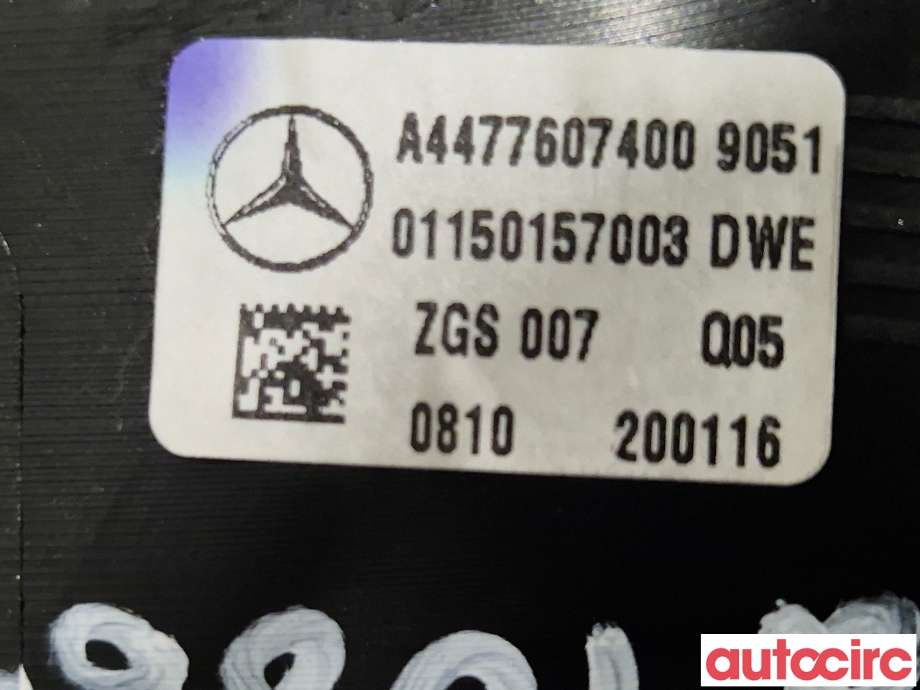 Dørhåndtak inv venstre til Mercedes Vito 2014-->> (W447) (W447) (MERCEDES|A4477607400||A4477607600)