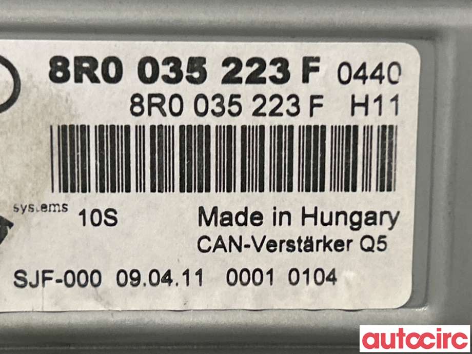 Bilstereo forsterker til Audi Q5 2008-2012 (Type I, Fase 1)  (AUDI|8R0035223F)