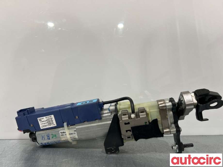 Baklukeåpner motor til Audi Q5 2008-2012 (Type I, Fase 1)  (AUDI|8R0827852)