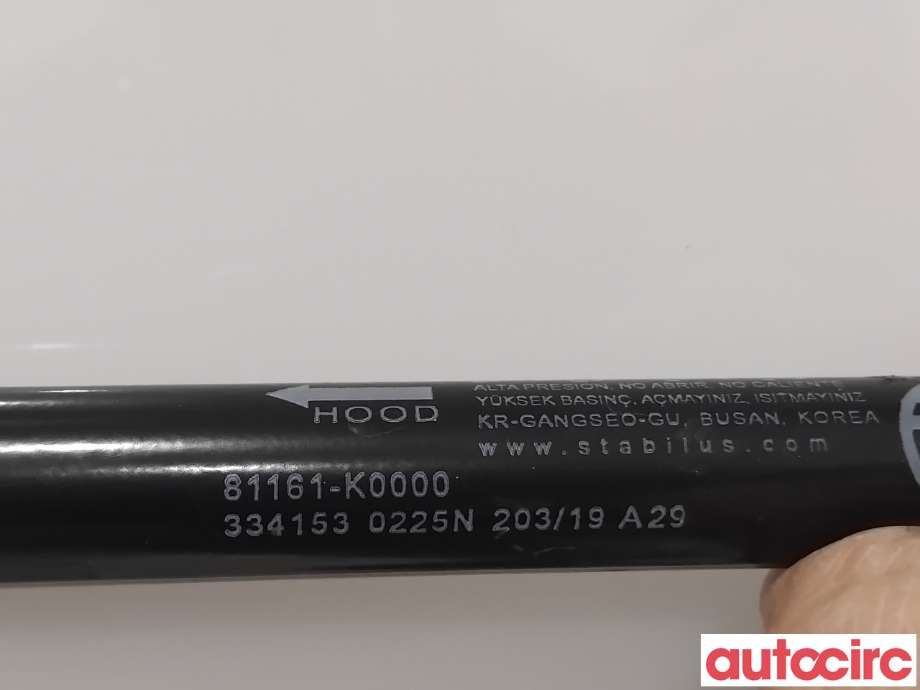 Panserdemper til Kia e-Soul 2019-->> (Type III)  (KIA|81161K0000||81161-K0000)