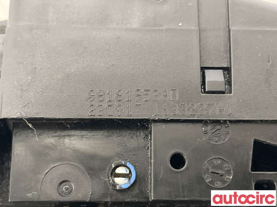Baklukelås til Peugeot Expert 2016-->> (Type III)  (PEUGEOT|9816195380|)