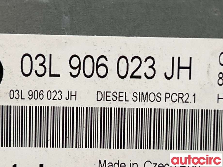 Styreenhet motor til Škoda Superb 2008-2015 (Type II)  (SKODA|03L906023JH)