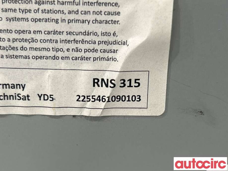 Bilstereo til Škoda Superb 2008-2015 (Type II) (SKODA|3T0035192G)