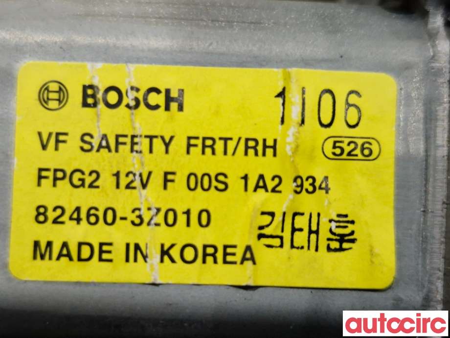 Ruteheis høyre foran til Hyundai i40 2012-2017  (HYUNDAI|824603Z010|F00S1A2934|82460-3Z010)
