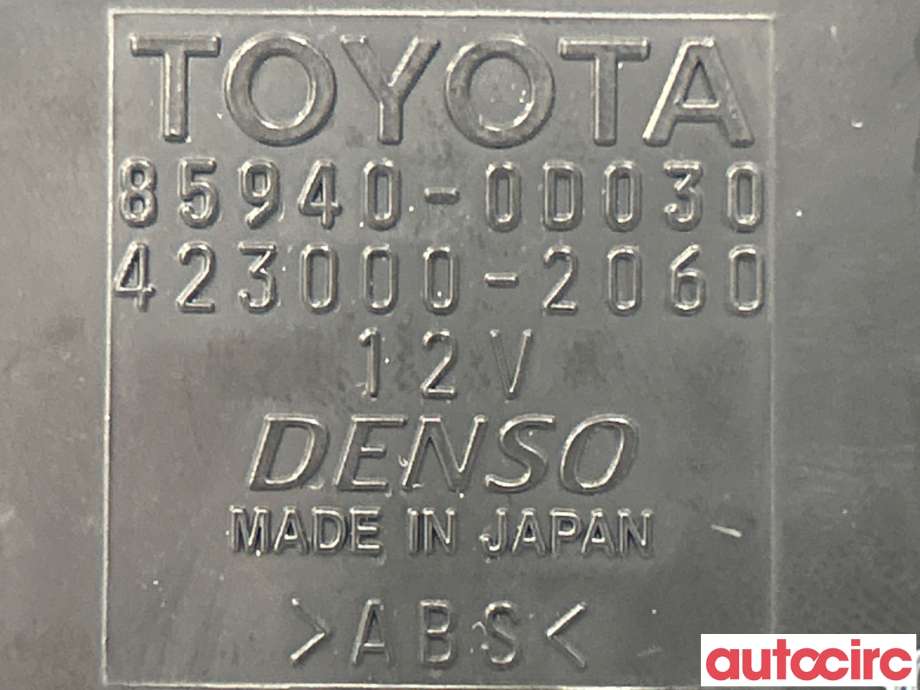 Rele diverse til Toyota Yaris 2014-2020 (Type III, Fase 2)  (TOYOTA|859400D030)