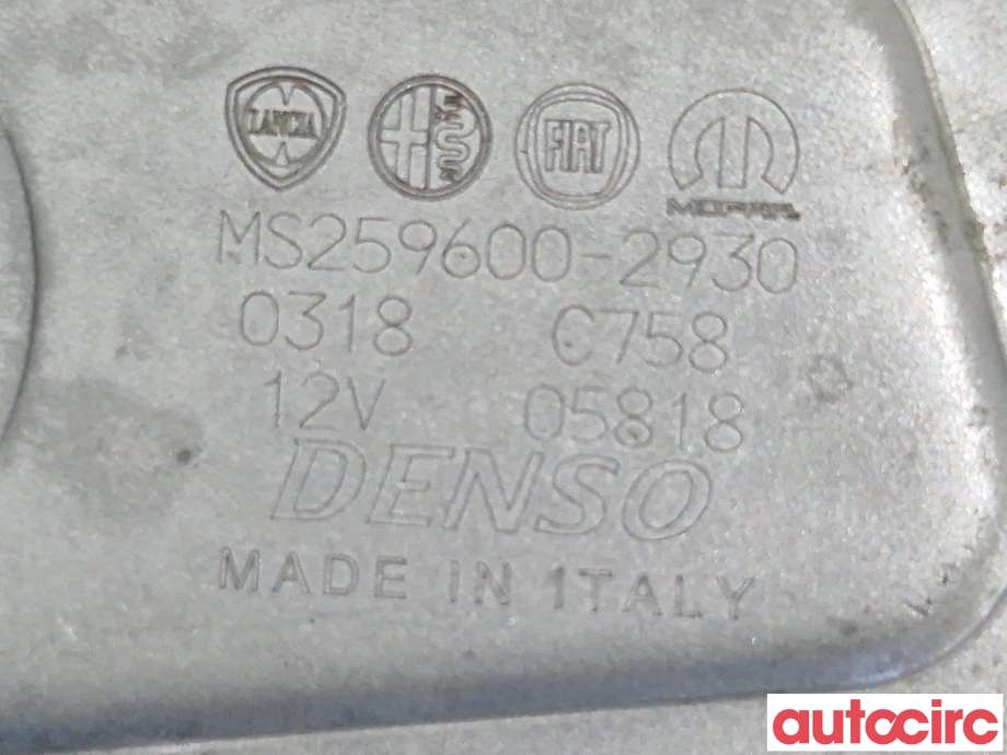 Viskermotor bakrute til Fiat Tipo 2017-->>  (FIAT|51954336)