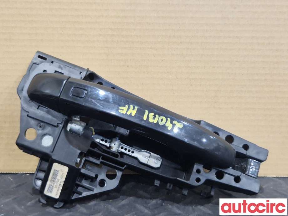 Dørhåndtak utv høyre foran til Audi Q5 2008-2012 (Type I, Fase 1) (AUDI|8T0837205A)