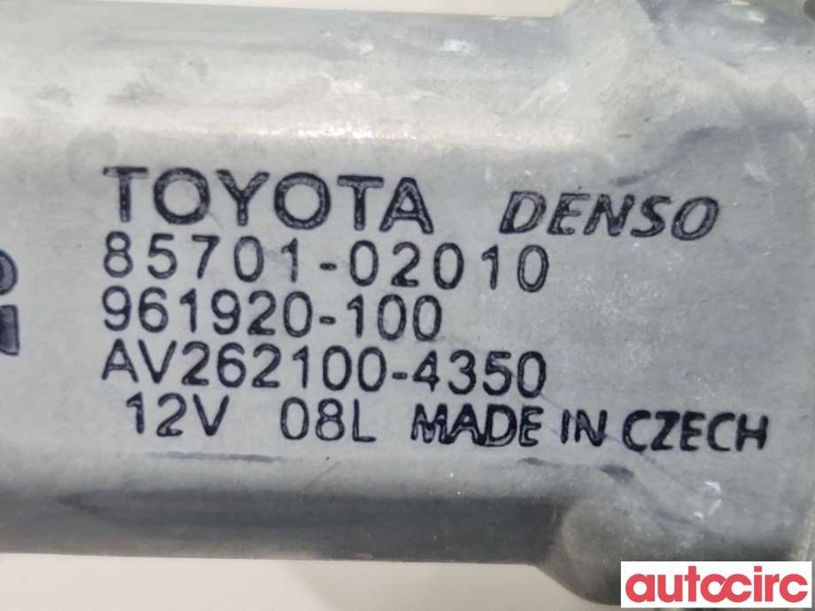 Ruteheis høyre foran til Toyota Avensis 2009-2015 (Type III, Fase 1)  (TOYOTA|6981005071|6981005070)