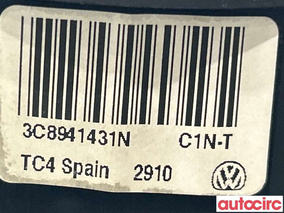 Bryter lys til VW Tiguan 2007-2011 (Type I, Fase 1)  (VOLKSWAGEN|3C8941431||3C8941431N)