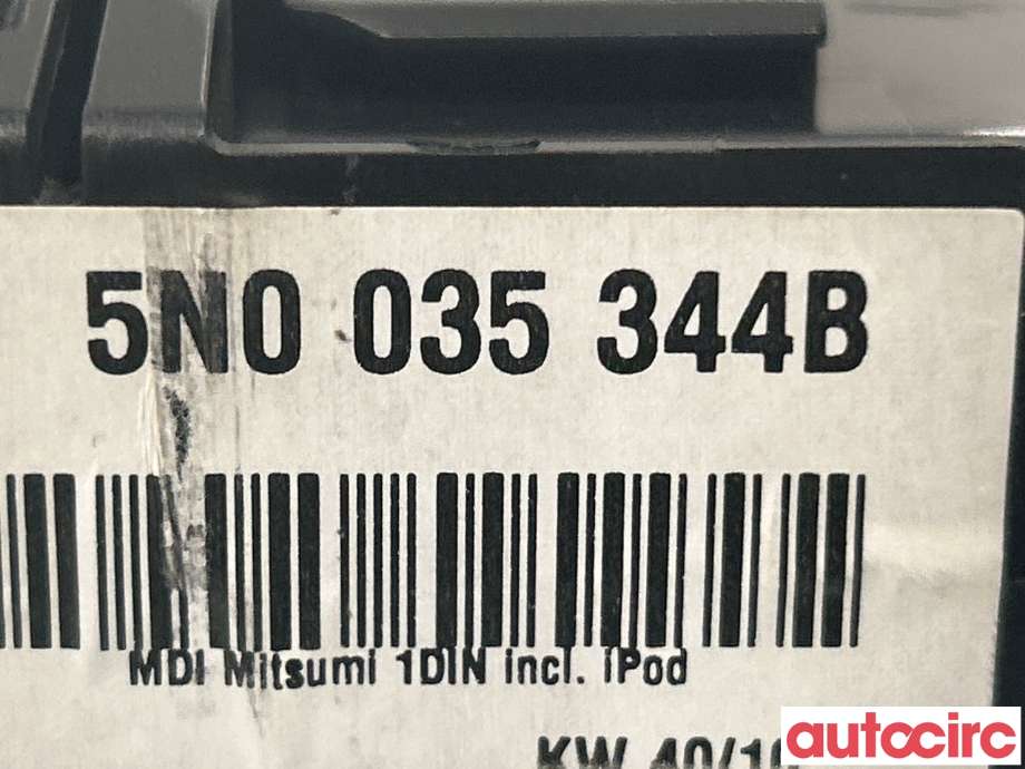 Styreenhet diverse til VW Tiguan 2007-2011 (Type I, Fase 1)  (VOLKSWAGEN|5N0035341)