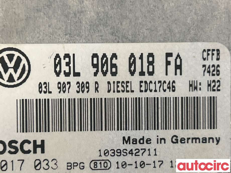 Styreenhet motor til VW Tiguan 2007-2011 (Type I, Fase 1)  (VOLKSWAGEN|03L906018FA|0281017033)