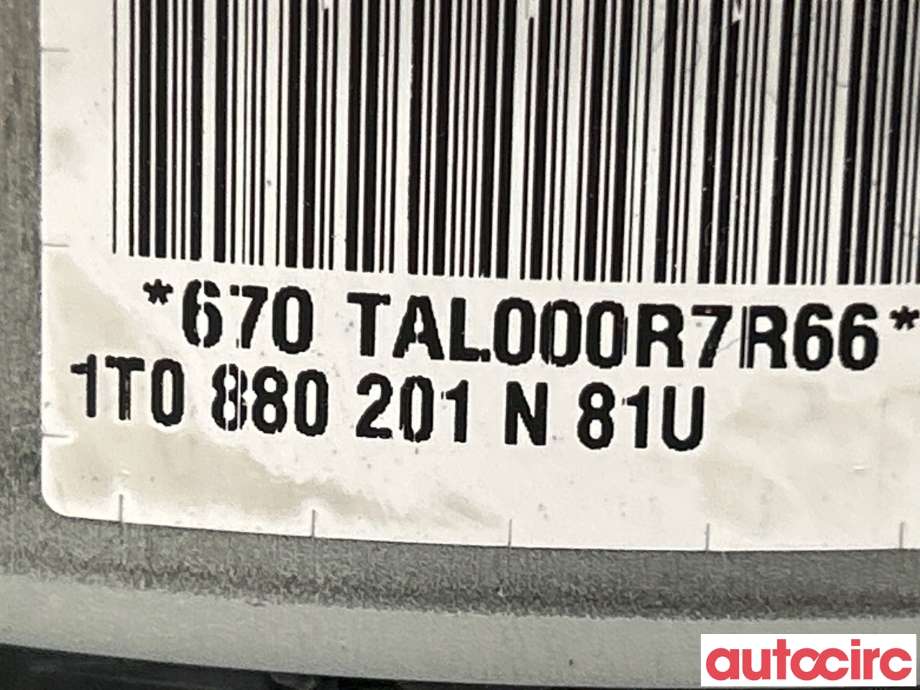 Airbag rattpute til VW Tiguan 2007-2011 (Type I, Fase 1)  (VOLKSWAGEN|1T0880201J)