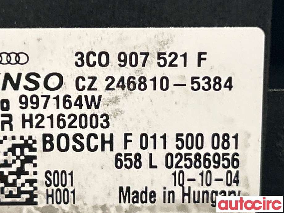 Varmeapparat motor til VW Tiguan 2007-2011 (Type I, Fase 1)  (VOLKSWAGEN|3C1820015P|)
