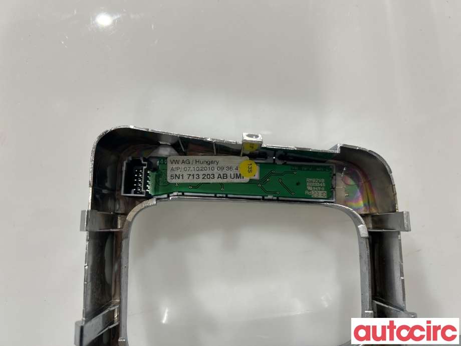 Diverse deler til VW Tiguan 2007-2011 (Type I, Fase 1)  (VOLKSWAGEN|5N1713203AB)