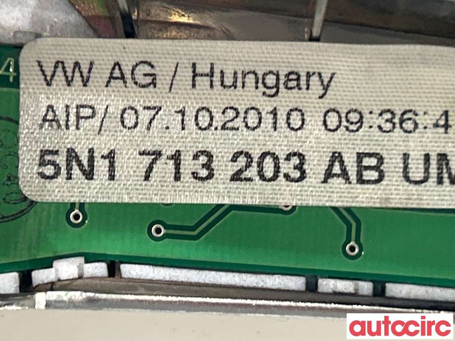 Diverse deler til VW Tiguan 2007-2011 (Type I, Fase 1)  (VOLKSWAGEN|5N1713203AB)