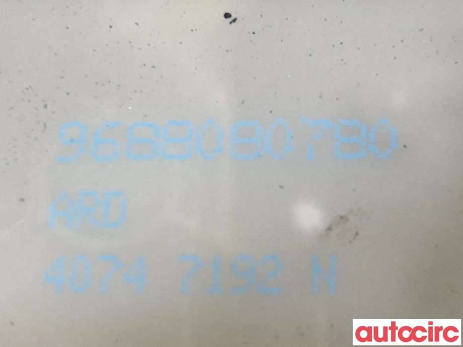 Låsekasse høyre bak til Peugeot 2008 2013-2019 (Type I)  (PEUGEOT|9812501180|9688080780)