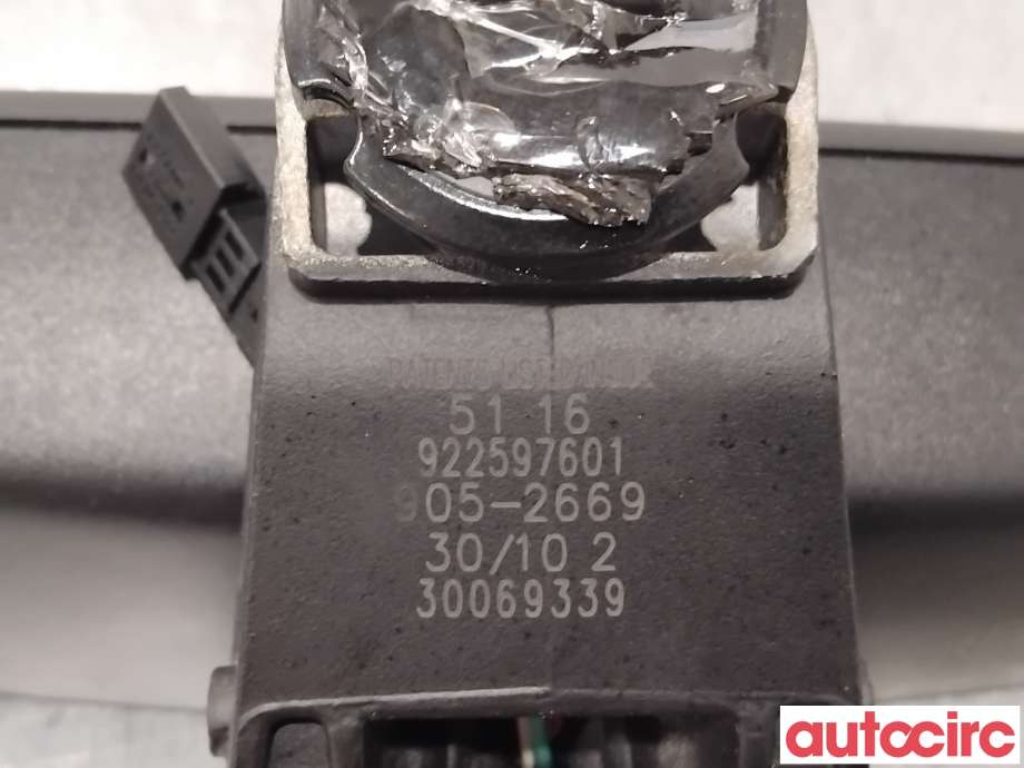 Speil innvendig til BMW X5 2007-2013 (E70) (E70) (BMW|51169225977||51169225976)