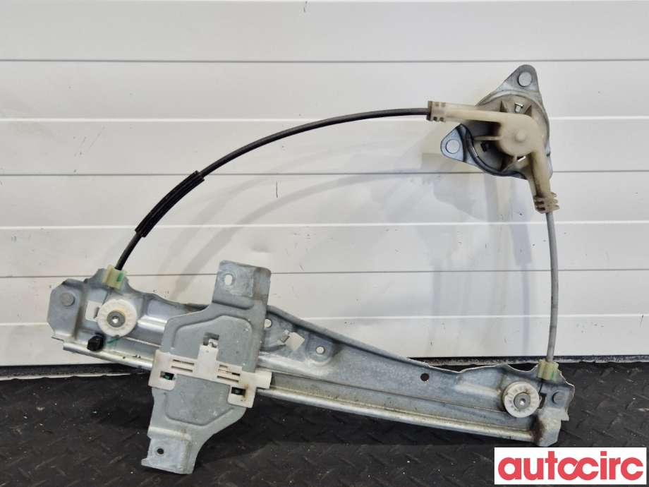 Ruteheis til Peugeot 2008 2013-2019 (Type I)  (PEUGEOT|9673153880)