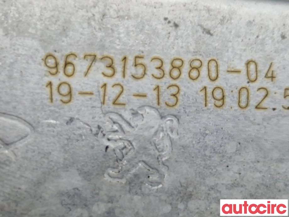 Ruteheis til Peugeot 2008 2013-2019 (Type I)  (PEUGEOT|9673153880)