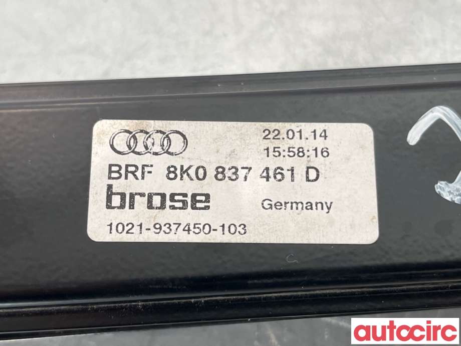 Ruteheis til Audi A4, Allroad 2009-2016 (Type I) (B8) (B8) (AUDI|8K0837461D|1021-937450-103|8K0837461E)