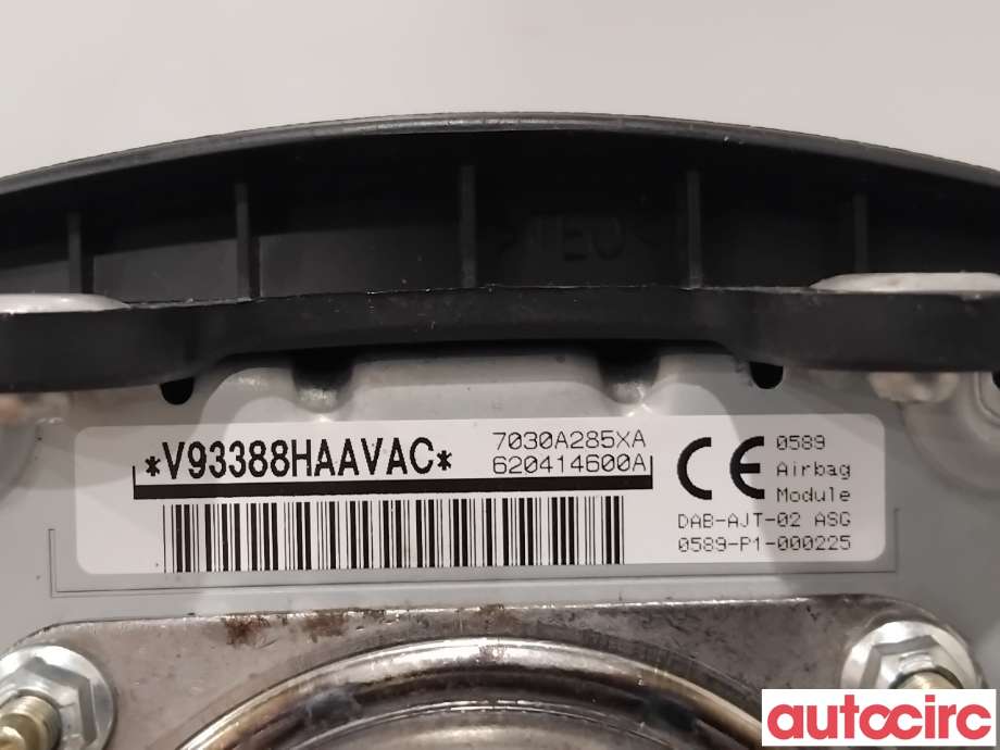 Airbag rattpute til Citroën C4, Aircross 2012-2017  (CITROEN|1607523080||7030A285XA)