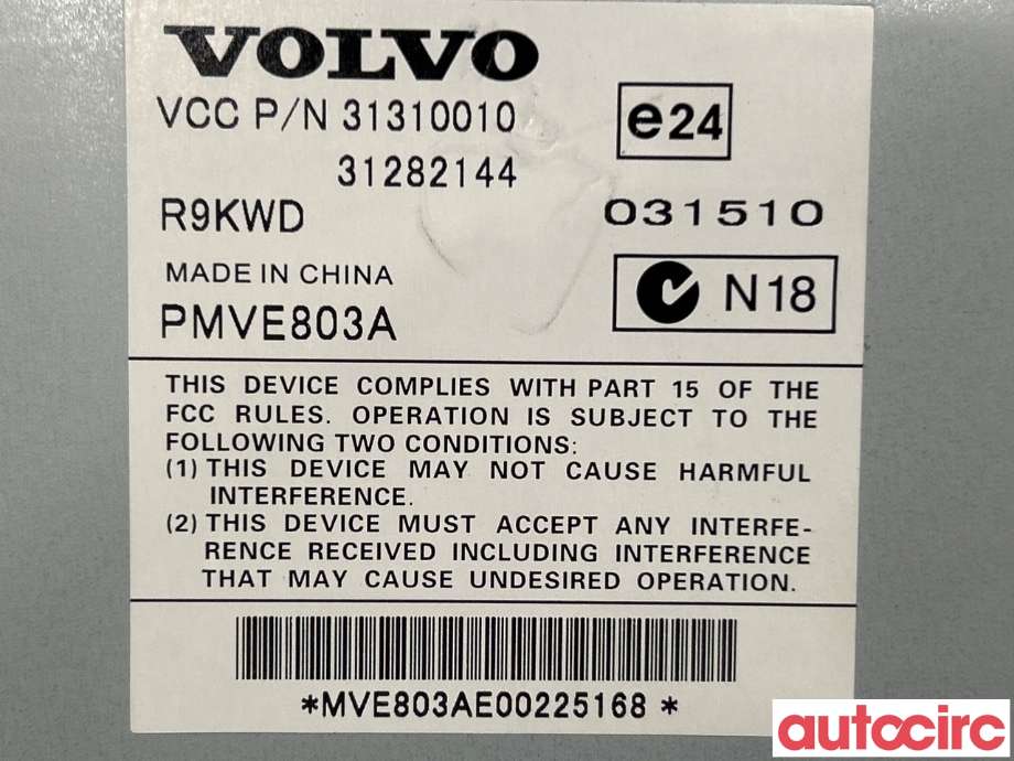 Bilstereo forsterker til Volvo XC70 2008-2013 (Type II, Fase 1)  (VOLVO|36001097)
