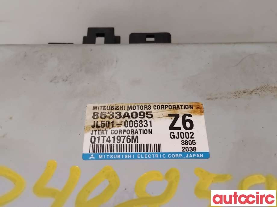 Styreenhet servo til Citroën C4, Aircross 2012-2017 (CITROEN|1611296980|JL501-006831|8633A095)