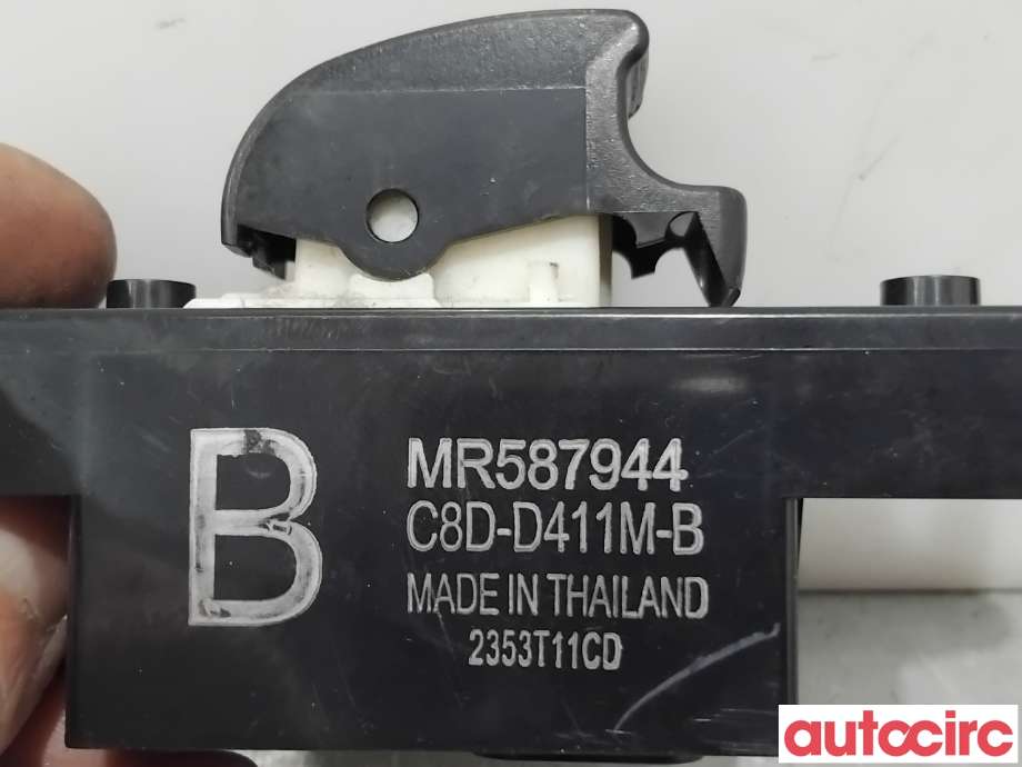 Bryter ruteheis til Citroën C4, Aircross 2012-2017  (CITROEN|6590NX||MR587944)